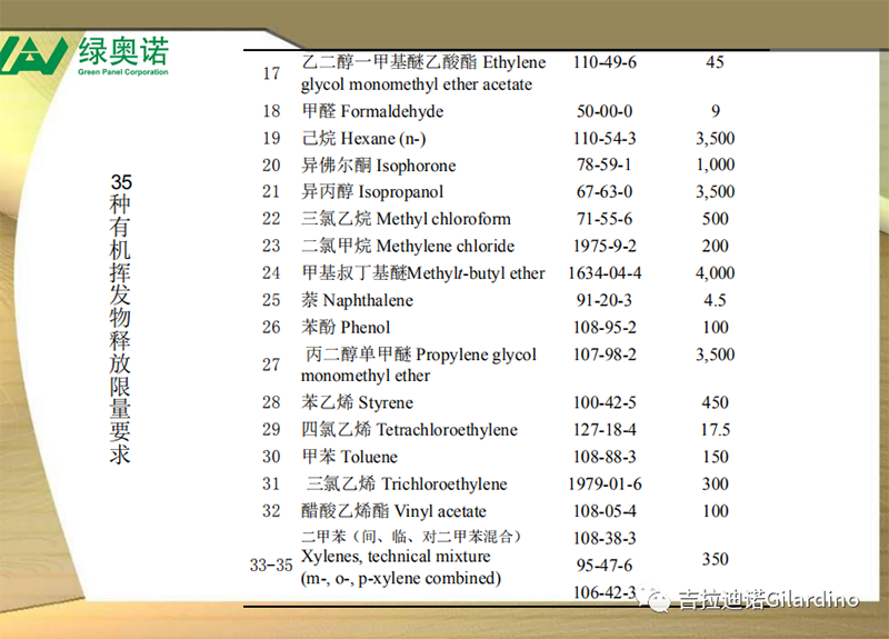 微信圖片_20210120090304