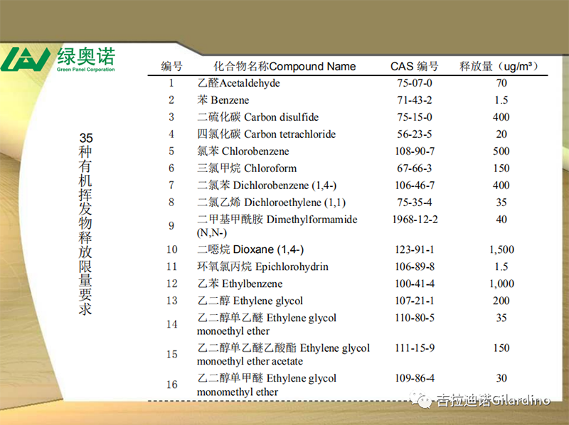 微信圖片_20210120090301